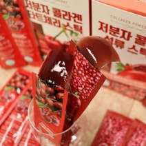 콜라겐 석류 젤리 스틱 저분자 피쉬콜라겐 20g 15포 X 2박스, 15포*2box