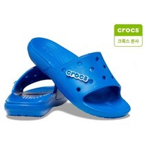 [AK수원점] [크록스 본사] 클래식 크록스 슬라이드 206121-4KZ