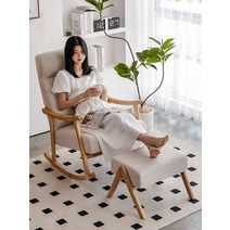 라탄흔들의자 스윙체어 독서 낮잠 휴식 거실 인테리어, G, 1개