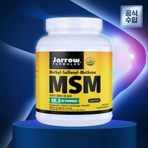 [공식수입] 자로우 엠에스엠 MSM 파우더 1000mg KILO 1000g, 단품, 1개