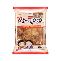 에코 짱똘뱅이 200g 추억의 옛날 문방구 간식 과자 군것질거리
