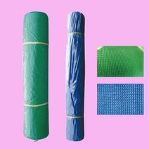 수직보호망 멀티망 소음차단망 비산분진망 2M 60M, 청색, 청색