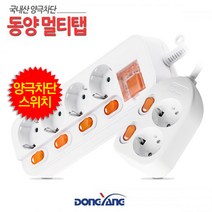 동양전자 멀티탭 멀티콘센트 개별 접지 1.5/3/5M 모음, 08.개별4구-3M
