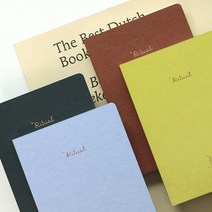 [만년형] 리추얼 다이어리 pds다이어리 연간계획표 업무일지 비밀일기장, 01 다크그린