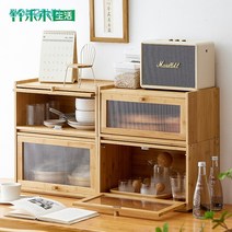 원목 우드 나무 빵 보관함 빈티지 유리 브레드 케이스 박스 식탁 정리대 소품 쿠키, B