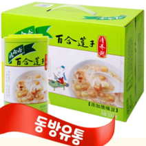 동방유통 와하하 백합연죽 옵션(1개 12개), 12개