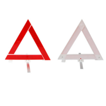 접이식 구조용 안전 삼각대 표지판