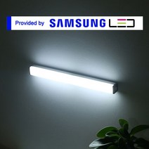 이엘이디 LED바 무선센서등 현관센서등 계단 교체 동작감지 자석 부착 붙이는 충전식, 삼성Led 최신형 야간전용 210mm 형광색