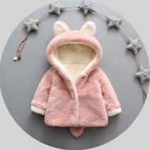 행복한초록 겨울 보들보들 귀달이잠바(6~12개월 사이즈만)