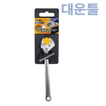 알덴 자동 스패너 JW18-20mm 인치 미리겸용 몽키 라쳇