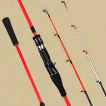 멀티 쭈꾸미 낚시대 문어 갑오징어 선상 루어대 쭈갑로드 180