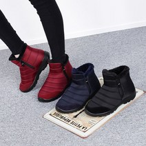 [트리샤]캐주얼 퍼트리밍 패딩 부츠 CNK7022(여)