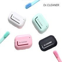 닥터크리너 UV-C LED 충전식 휴대용 칫솔살균기, 민트
