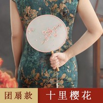 동양자수 자수 수공 diy제작 여름 수예품 초보자 둥글부채 재료팩 고풍 리본 전통자수, T05-둥글부채 타입십리 벚꽃
