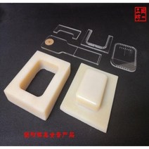 야채 무두질 가죽 냉간 압축 성형 아크릴 버전 타입에 적합한 라이터 슬리브 몰드 지퍼 레귤러 사이즈