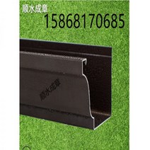 처마물받이 지붕물받이 지붕판넬 빗물받이 알루미늄 6 인치 6k 빌라 처마 거터 비 합금 배수 완료 빗물 받이, 6k2.0 두꺼운 홈통