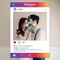 우정사진 유튜브 인스타 페이스북 판넬 셀카 기념일, 유튜브_화이트_A1