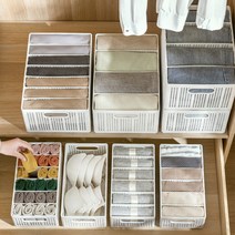 파밀레모아 아기옷 아이옷 정리하기 좋은 옷장수납함, 티셔츠, 니트, 바지 정리용 (대형), 1개