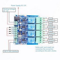 RS485 ModbusRTU 릴레이 모듈 스위치 컨트롤러 12V 1CH TTL 통신 AT 명령 제어, 04 12V 4CH