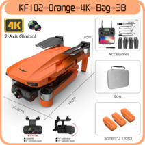 입문 연습용 드론 2022 년 신형 GPS 드론 4k 프로페셔널 8K HD 카메라 2 축 짐벌 흔들림 방지 항공 사진, 03 Orange-4K-Bag-3B