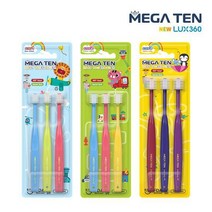 메가텐 유아칫솔 6단모 3P+3P, 메가텐 1단계3P+1단계3P(4개월~), 상세설명 참조
