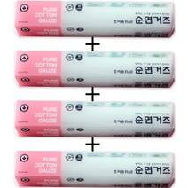 라이프앤샵 조리용 순면거즈 롤 1+1+1+1 (4개) 2020 신제품 무형광 면 100% 면보/커팅롤/거즈/리코타치즈
