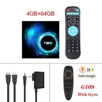 안드로이드티비 Android TV Box tv box android 10 2022 newest t95 smart tv box 6k 2.4gamp 5g wifi 128g 3d, 우리 플러그, 4g 64g g10s