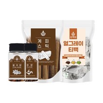 차이티 세트 185g 밀크티 홍차 짜이티 라떼, 없음, 단품