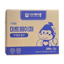 LF참치해동지 흰색 200매 2롤 회종이 해동지, 상세페이지 참조