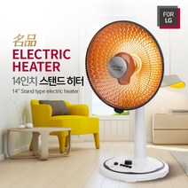 스탠드 원적외선 세라믹 히터 전기 LGA SH400S W9BD8E0, 샌드박스쿠팡 본상품선택
