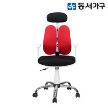 동서가구 화이트 RC001 사무용 오피스 컴퓨터 의자 체어 DF631667, 레드
