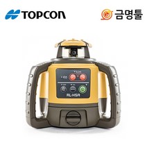 탑콘 RL-H5A 회전레이저레벨 RL-H4C후속 작업범위 직경800m 토목 건축수평, 1개