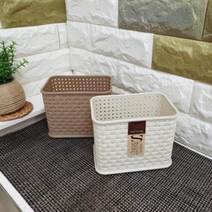 S라탄바스켓4호