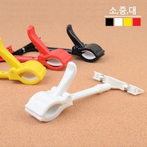 운동기구 가격표 원기둥 집게 쇼클립 아크릴홀더, 흰색-중