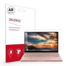 갤럭시북 플렉스2 15인치 NT950QDA 무반사AR 코팅 액정보호필름 .스코코