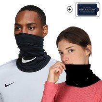 나이키 넥워머 드라이핏 윈터워리어 골프넥워머