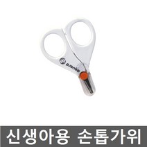 인기 aguard손톱 추천순위 TOP100 제품들