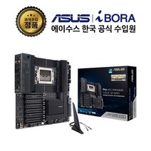 ASUS Pro WS WRX80E-SAGE SE WIFI 메인보드 (소켓sWRX8/E-ATX/WRX80/DDR4) 아이보라