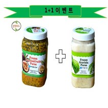 (신정푸드) (시즌세일)패션후르츠 퓨레-1kg + 그라비올라퓨레 -1kg, 2병, 1kg