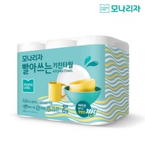 모나리자 빨아쓰는 키친타월 50매 6롤, 1개, 6개입