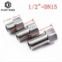 유압호스부품 1/2 