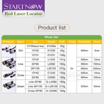 12*42 635nm 10mw 라인 레이저 레드 로케이터 모듈 포인터 자수 기계 부품 패브릭 CNC 커팅 포지셔너, 03 UK Adapter_01 Set Line12x42