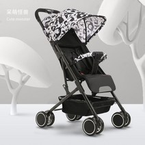 초경량 원 버튼 접이식 휴대용 유모차 신생아 충격 흡수, 디럭스 에디션 - 귀여운 몬스터(한손)