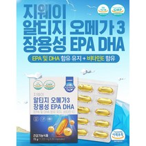 냄새없는 지웨이 장용성 알티지오메가3 EPA DHA 1200mg 60캡슐 노르웨이산 rtg오메가3 연질캡슐 비타민E, 60캡슐 x 1박스