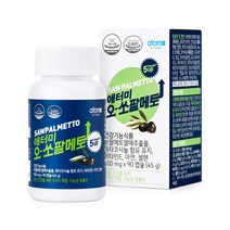 애터미 오 쏘팔메토 500mg x 90캡슐, 오-쏘팔메토