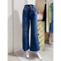선택18) 에꼴 Ecole RB38DPCM30Z 플레어데님팬츠
