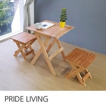 프라이드리빙 참죽나무 원목 실내/야외 테라스 티테이블 세트_사각/의자2개포함/접이식테이블, 내추럴베이지