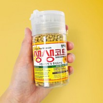 130g 뿌리는 영양제 알비료 분갈이 몸살예방 향상