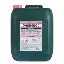 가나다용품 유한아비타5000 20kg 수영장 펜션 물놀이 풀장 정수장 살균제 소독제 수처리제 물관리제 아비타싼곳 저렴한곳 청소살균소독 살균제/소독제, 1개