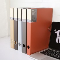 사무실 파일케이스 부동산계약서 악보 파일통 A4 블랙